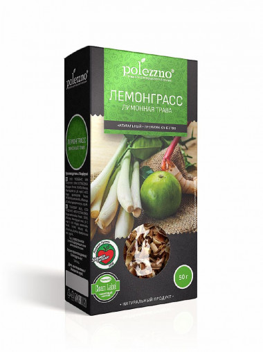 POLEZZNO Лемонграсс (лимонная трава) 50г — 65fit
