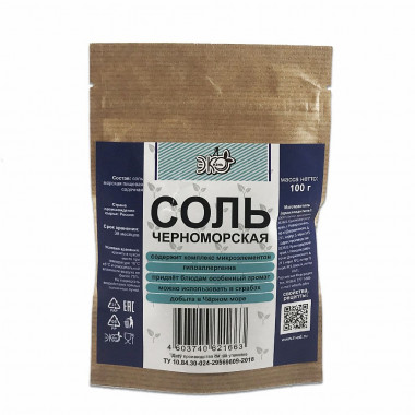 ЭКО-ЖИЗНЬ Соль Черноморская крафт 100г — 65fit