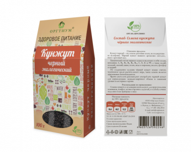 ОРГТИУМ Кунжут черный 100г — 65fit
