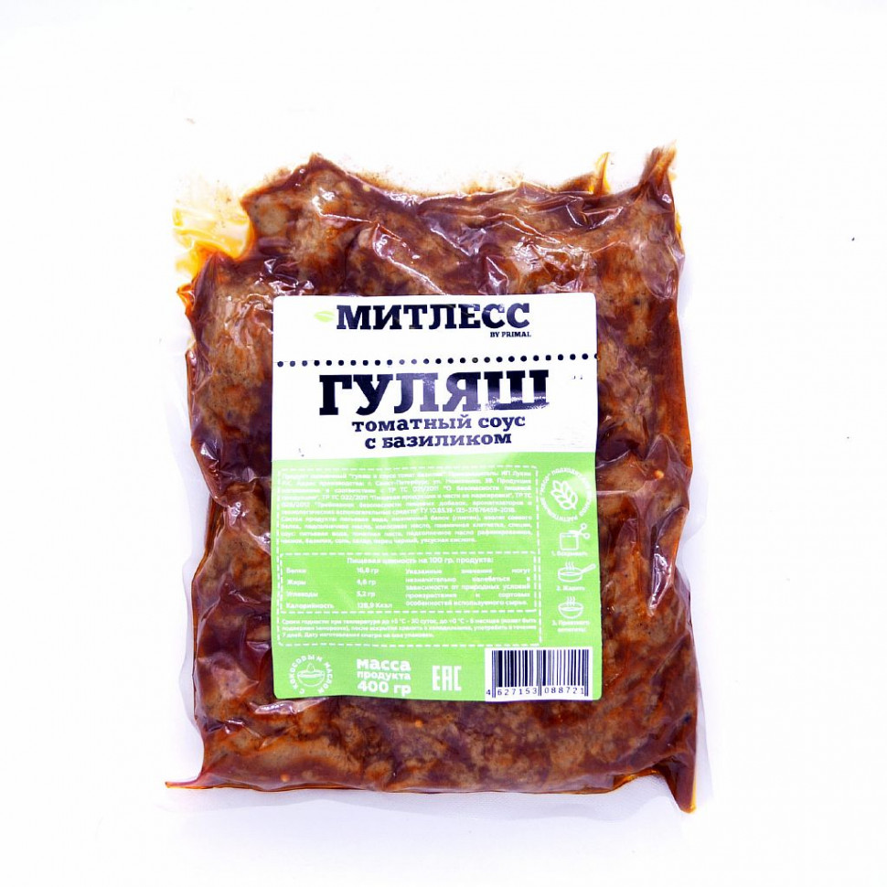 МИТЛЕСС Гуляш в томатном соусе с базиликом 400г фото 1 — 65fit