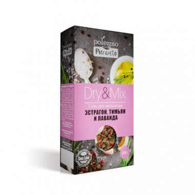 POLEZZNO Соль для мельницы &quot;Эстрагон, тимьян и лаванда&quot; 200г/21 — 65fit