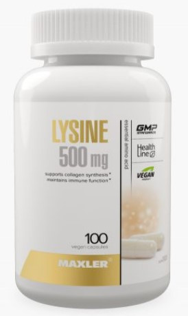 #MAXLER Lysine 500 mg 100vcaps — 65fit