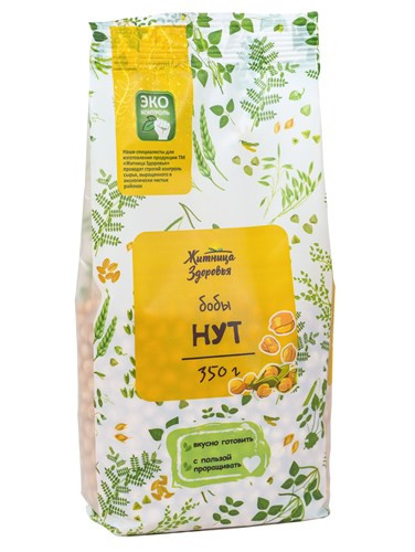 ЖИТНИЦА ЗДОРОВЬЯ Нут зёрна 350г фото 1 — 65fit