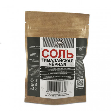 ЭКО-ЖИЗНЬ Соль гималайская Черная крафт 100г — 65fit
