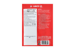 AROY-D Паста &quot;Карри красная&quot; полиэтилен 50г — 65fit