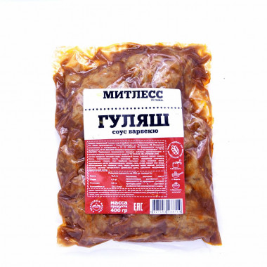 МИТЛЕСС Гуляш в соусе барбекю 400г — 65fit