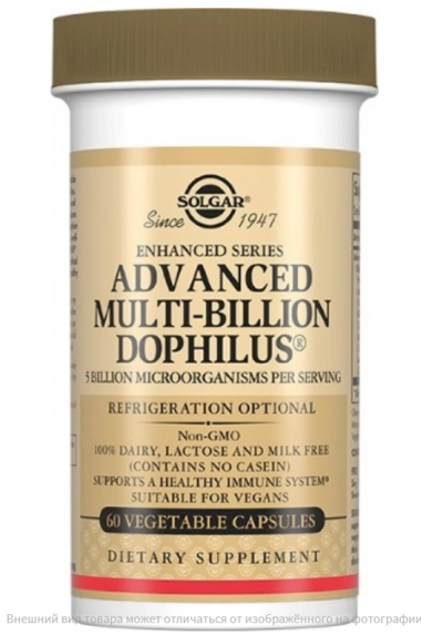 #SOLGAR Advansed Multi-Billion Dophilus 60 vegetable Capsules — 65fit