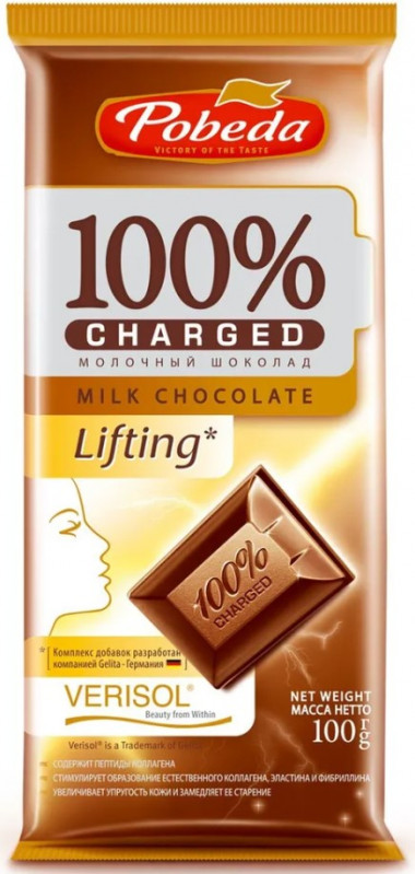 Шоколад молочный Чаржед Лифтинг 100г, Победа вкуса — 65fit