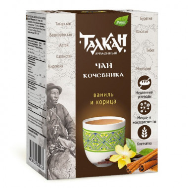 Чай кочевника зерновой с ванилью и корицей 150гр Компас здоровья — 65fit