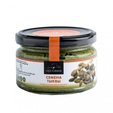 CASA KUBANA Урбеч &quot;Семена тыквенные&quot; 100г — 65fit