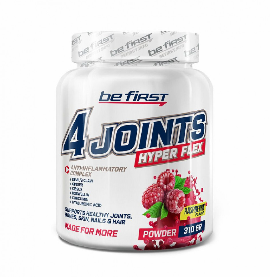 4joints Hyper Flex powder 310гр малина BE FIRST фото 1 — 65fit