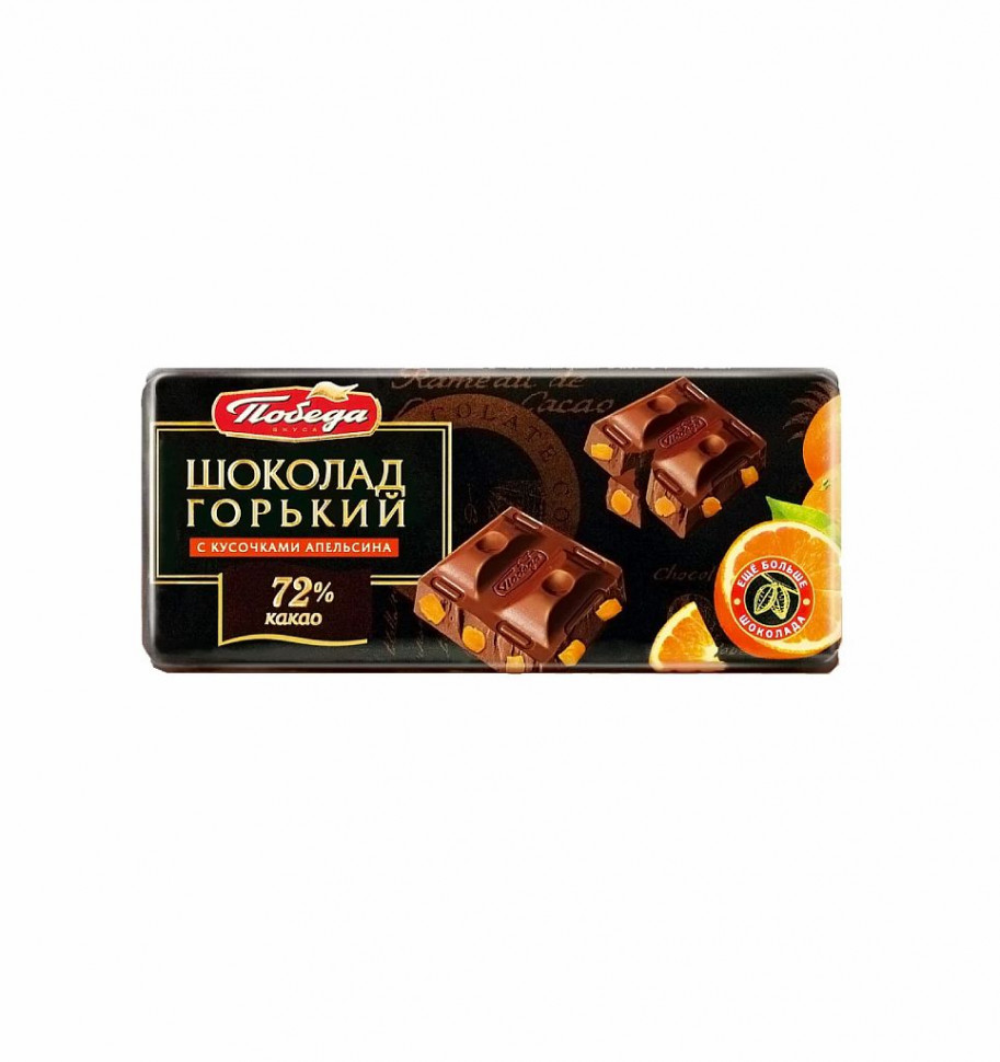 ПОБЕДА ВКУСА Шоколад Горький 72% 100г фото 1 &mdash; 65fit
