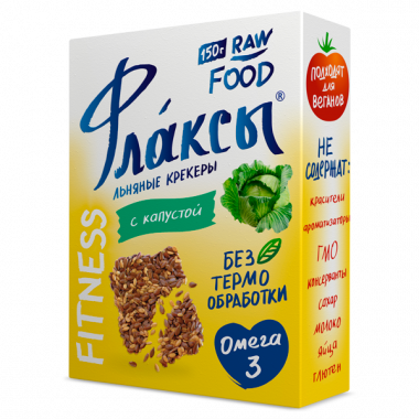 Флаксы с капустой 150гр, Компас здоровья — 65fit
