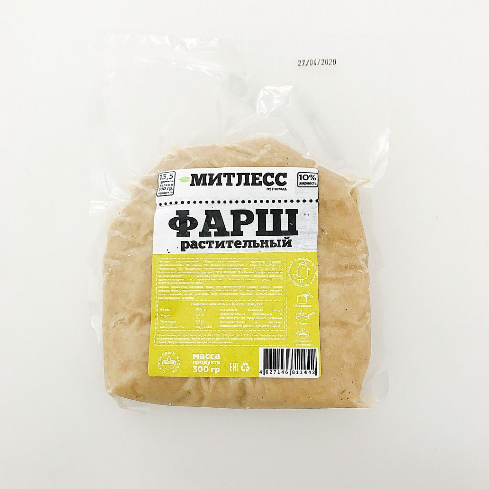 МИТЛЕСС Фарш растительный с ароматом курицы 300г фото 1 — 65fit
