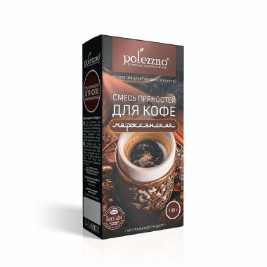POLEZZNO Смесь пряностей для кофе &quot;Марокканская&quot; 100г — 65fit