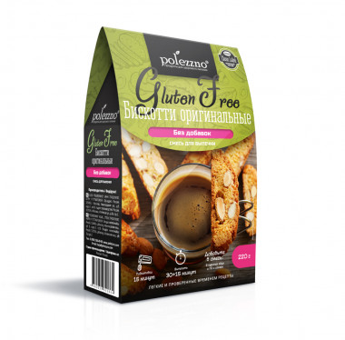 POLEZZNO Смесь для выпечки &quot;Бискотти оригинальные без добавок&quot; 220г — 65fit