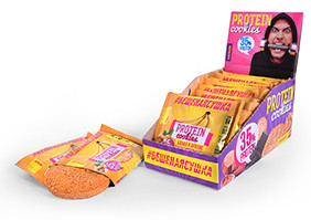 Протеиновое печенье Банан-арахис 40гр, #БЕШЕНАЯСУШКА — 65fit