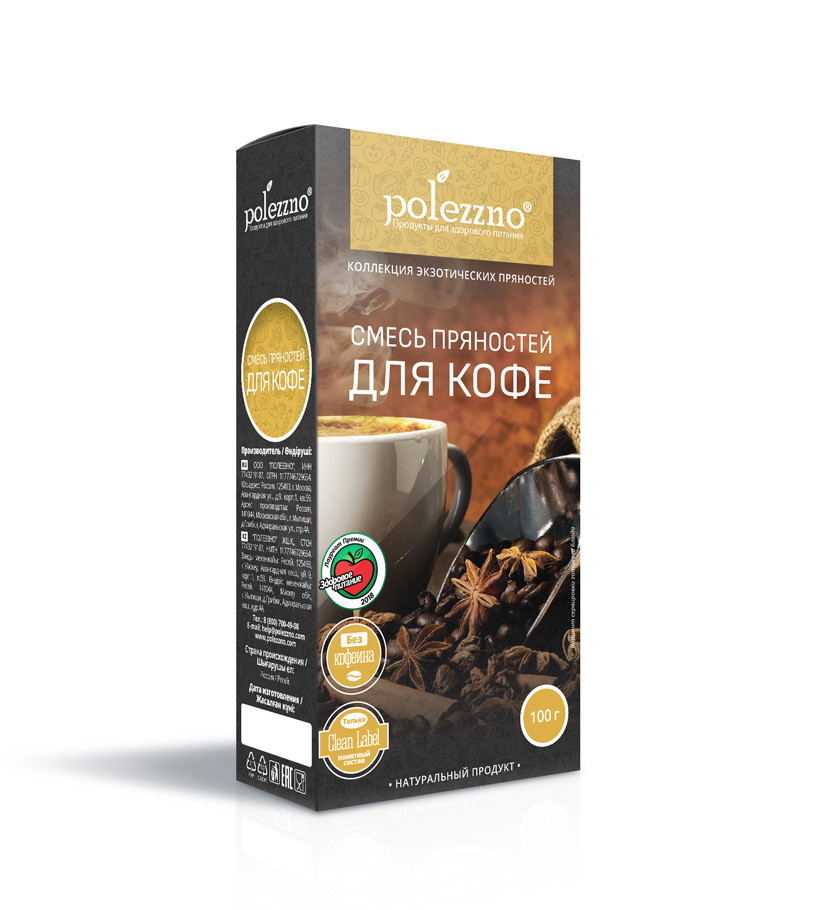 POLEZZNO Смесь пряностей «Для кофе» 100г фото 1 — 65fit