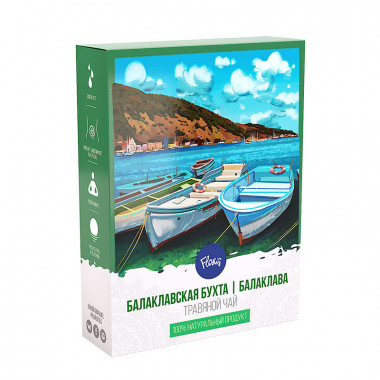 FLORIS Чай травяной &quot;Балаклавская бухта │ Балаклава&quot; 40г — 65fit