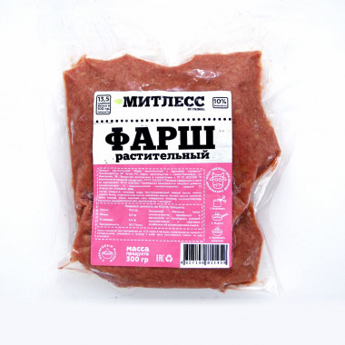 МИТЛЕСС Фарш растительный с ароматом говядины 300г — 65fit