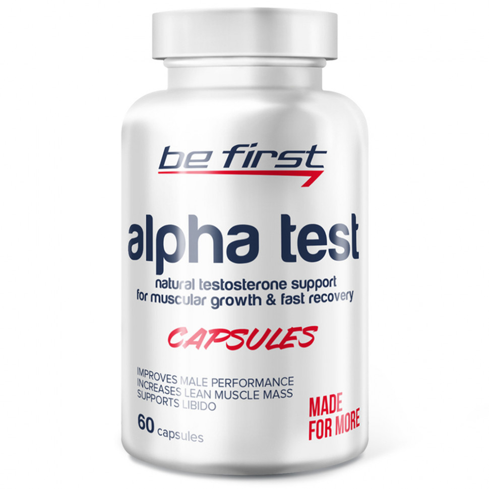 BE FIRST Alpha test 60 caps фото 1 — 65fit