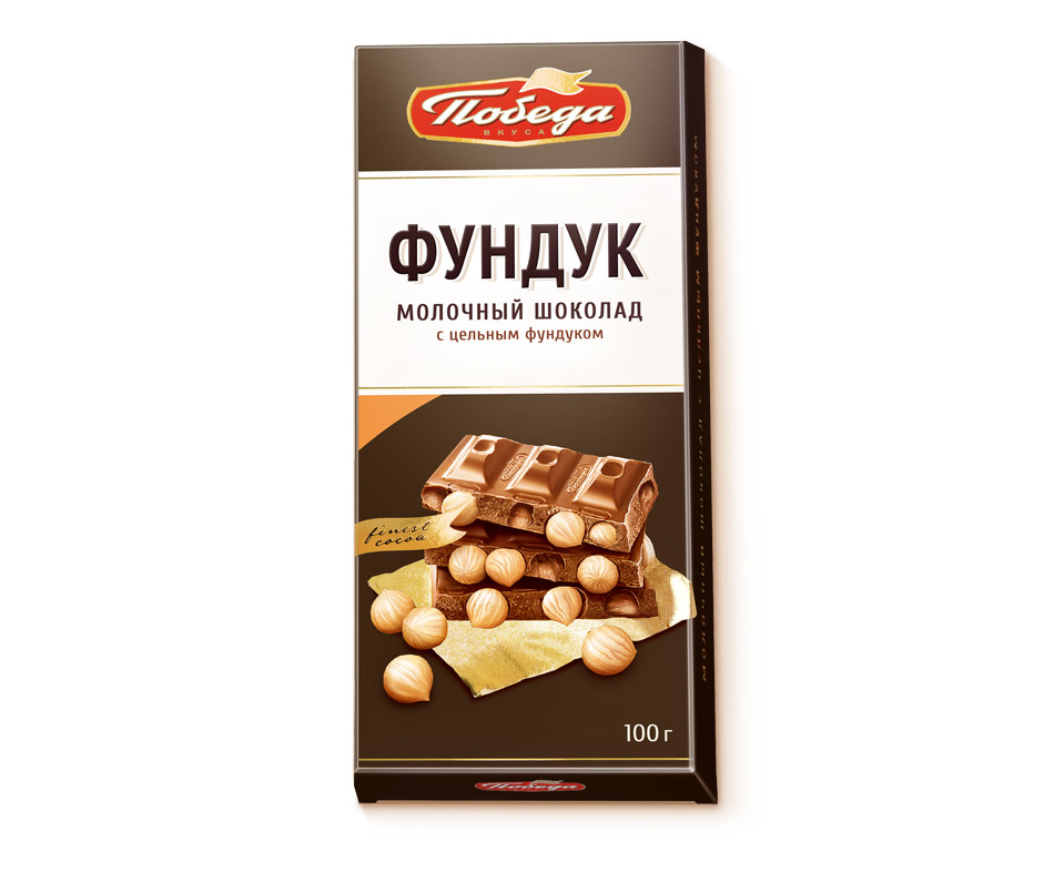 ПОБЕДА Вкуса Шоколад Молочный с цельным фундуком 90г фото 1 — 65fit