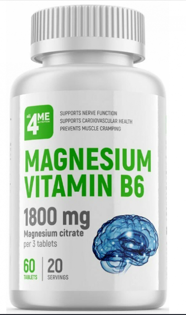 #ALL4ME Magnesium &amp; Vitamin B6 60tab — 65fit