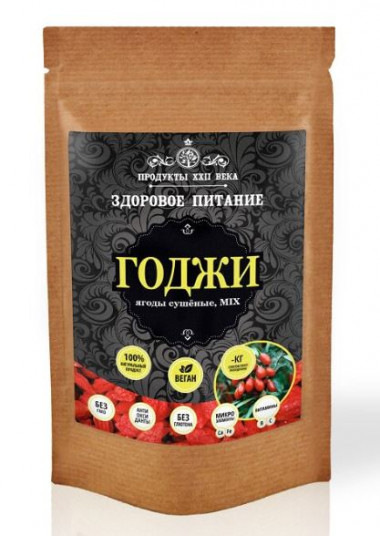 Ягоды годжи сушеные 100гр, Продукты XXII века — 65fit
