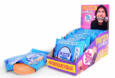 Протеиновое печенье Кокос 40гр, #БЕШЕНАЯСУШКА — 65fit