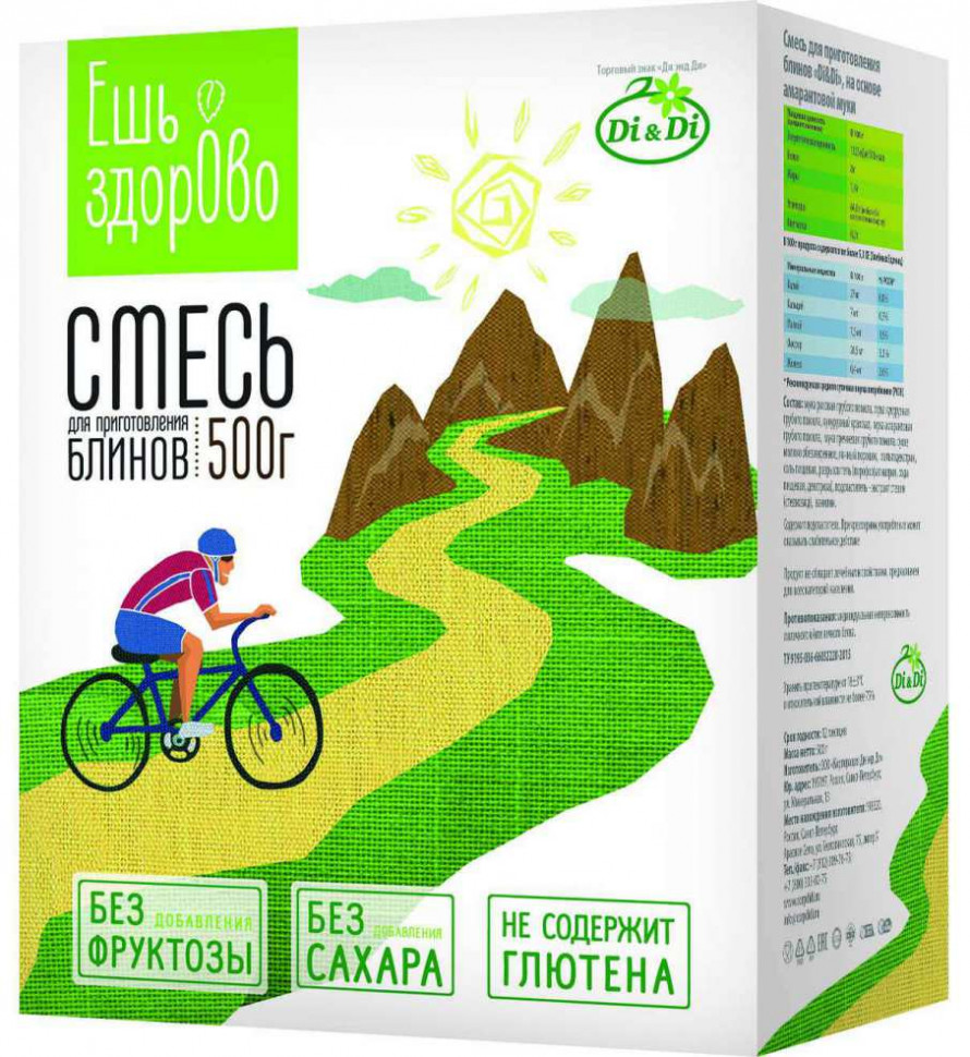 ЕШЬ ЗДОРОВО Смесь для блинов на амарантовой муке 500г фото 1 — 65fit