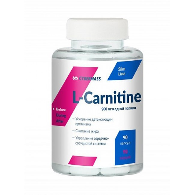 L-Carnitin 90caps, Cybermass фото 1 — 65fit