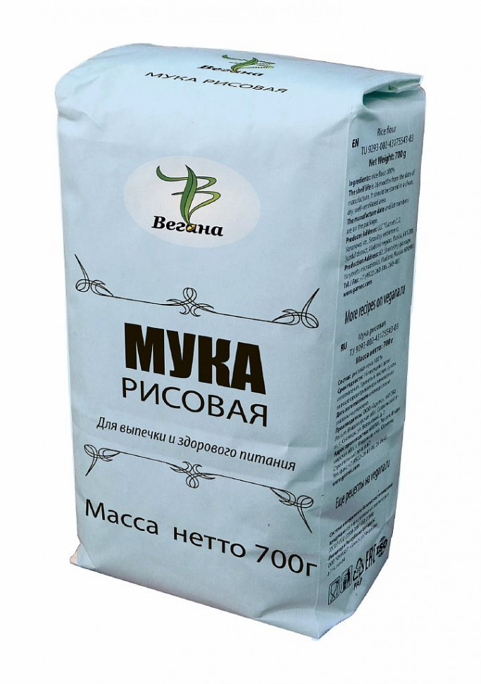 ВЕГАНА Мука Рисовая 700г фото 1 — 65fit