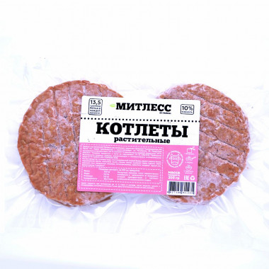 МИТЛЕСС Котлеты растительные с ароматом говядины 200г — 65fit