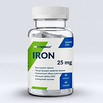 Cybermass Iron 60caps — 65fit