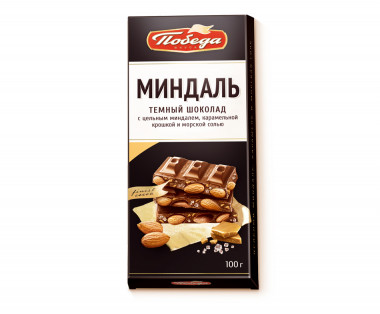 ПОБЕДА Вкуса Шоколад Темный с цельным миндалем 100г — 65fit