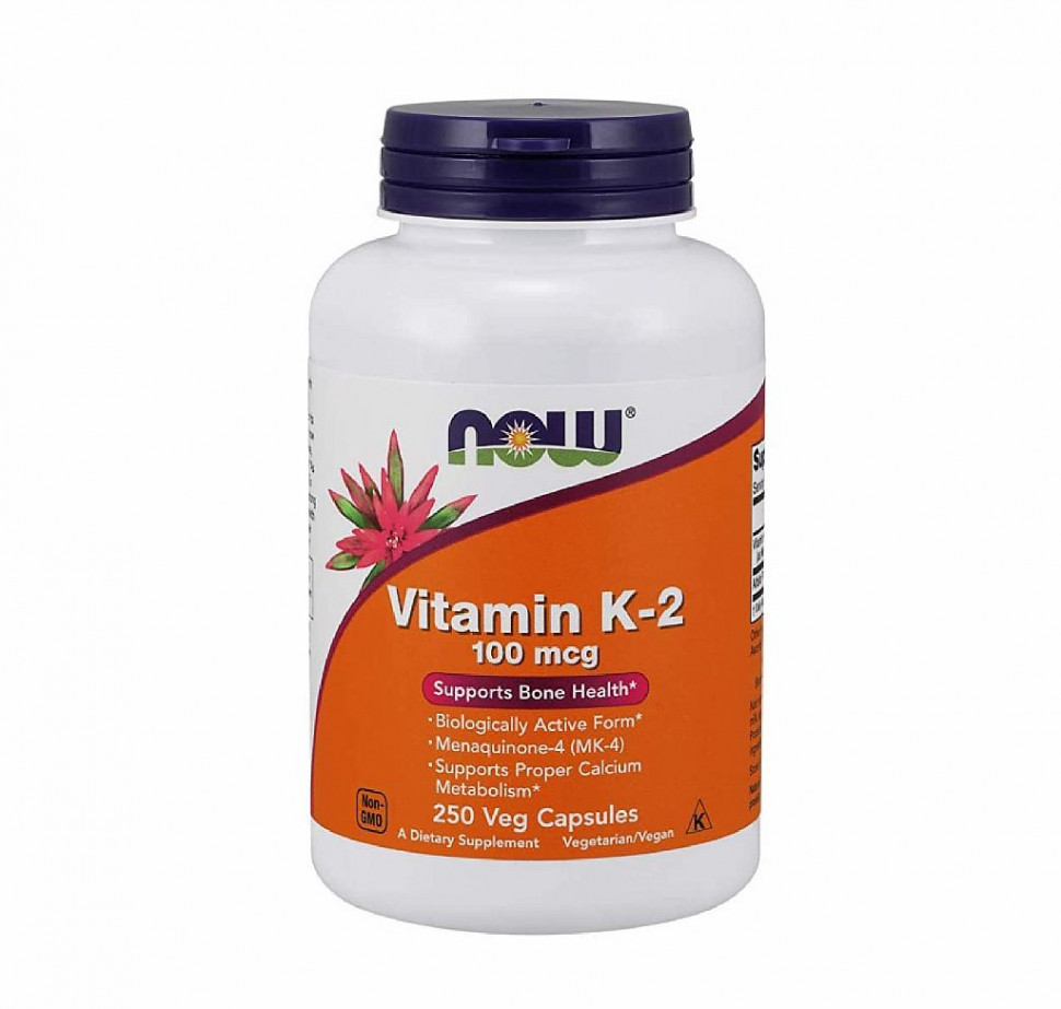 #NOW Vitamin K-2 100mcg 250 vcap фото 1 — 65fit