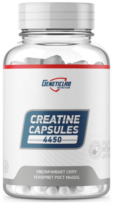 #Geneticlab Creatine 180caps &mdash; 65fit