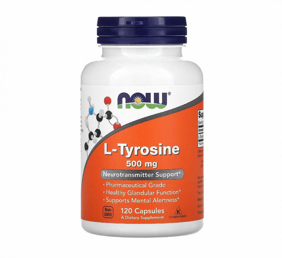 #NOW L-Tyrosine 500mg 120 caps фото 1 — 65fit