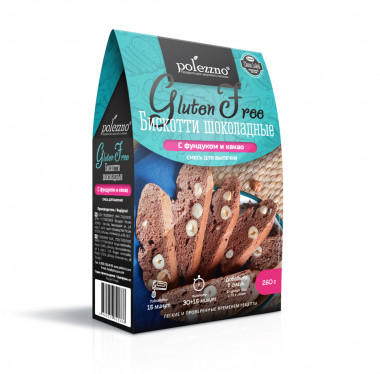 POLEZZNO Смесь для выпечки &quot;Бискотти шоколадные с фундуком&quot; 260г — 65fit