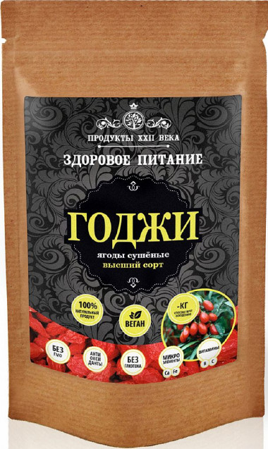 Ягоды годжи сушеные 100гр, Продукты XXII века — 65fit