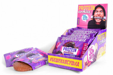 Протеиновое печенье Шоколадное с кусочками шоколада 40гр, #БЕШЕНАЯСУШКА — 65fit