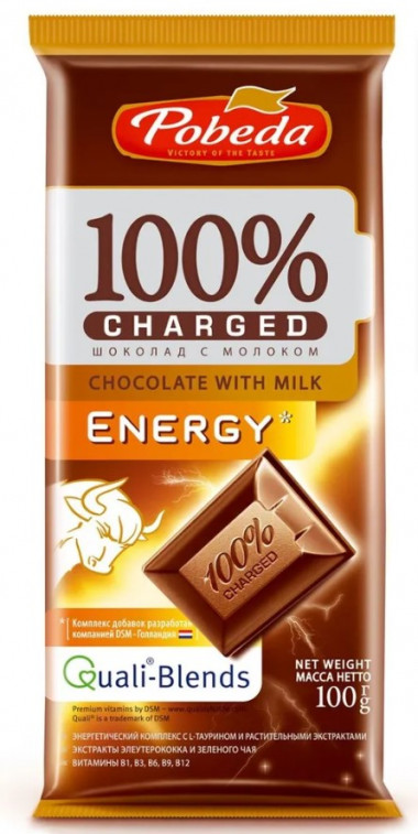 Шоколад с молоком Чаржед Энержи 100г, Победа вкуса — 65fit