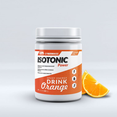 Cybermass ISO Power 600g Апельсин — 65fit