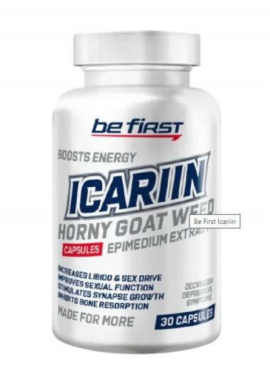 LCARIIN 30caps BE FIRST &mdash; 65fit