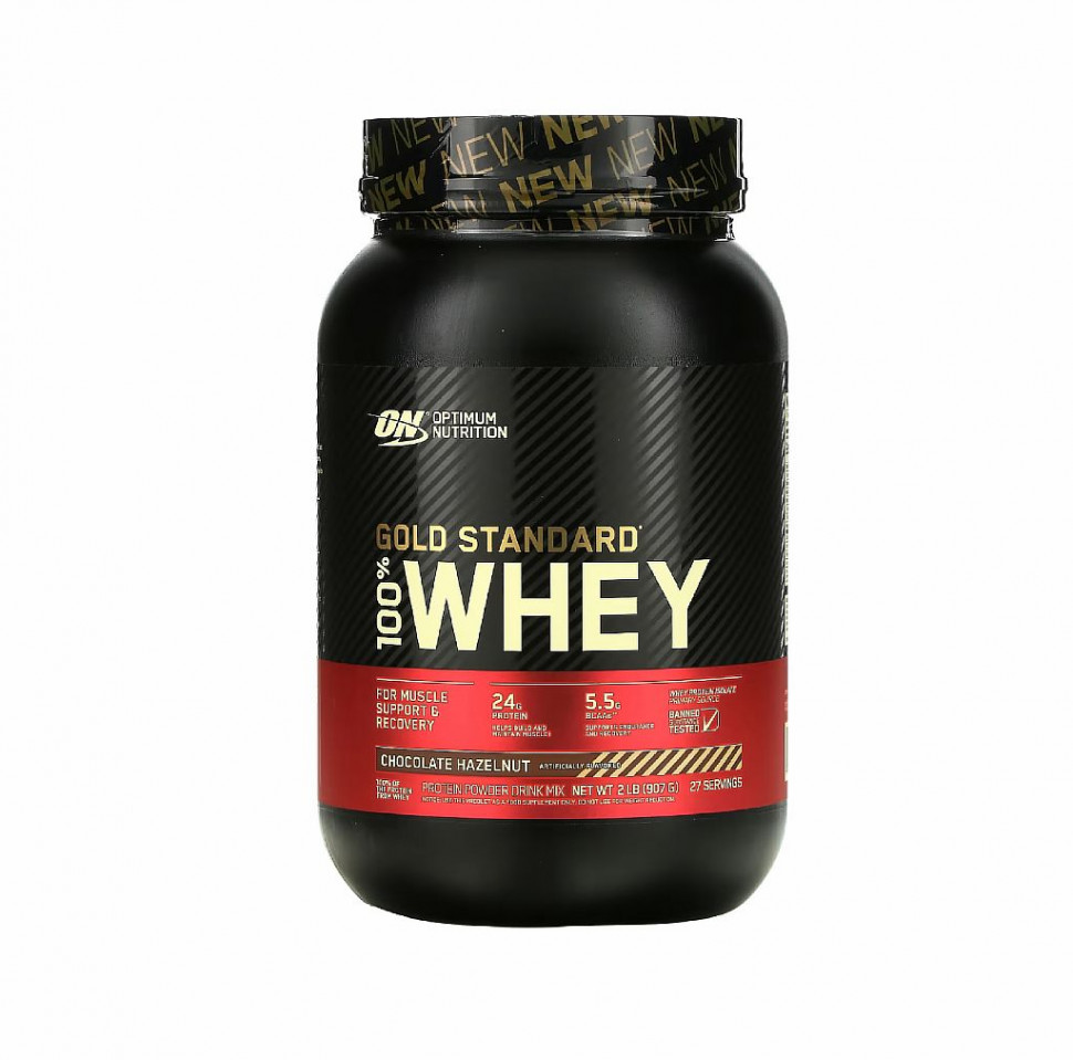 #ON-Gold Standard 100% Whey 2 ib Chocolate hazelnut фото 1 — 65fit