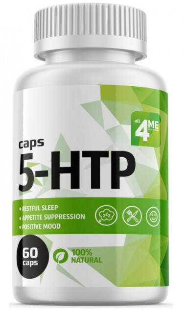 #ALL4ME 5-HTP 60 капс — 65fit