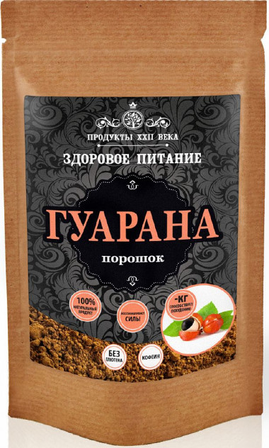 Гуарана порошок 100гр, Продукты XXII века — 65fit