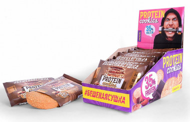 Протеиновое печенье Мед и орехи 40гр, #БЕШЕНАЯСУШКА — 65fit