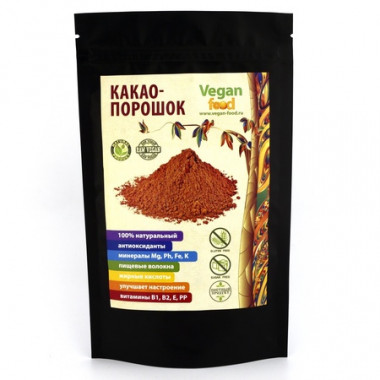 VEGAN FOOD Какао-порошок 100г — 65fit