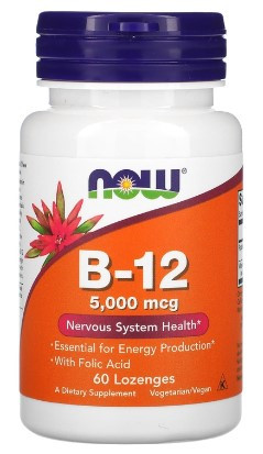 #NOW Vitamin B-12 5000mcg+Folic  60 los — 65fit